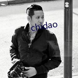 chidao