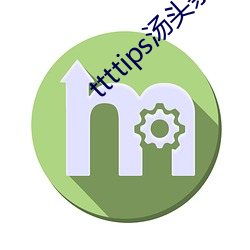 ttttips汤(tāng)头条(tiáo)黄