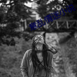 米乐M6·(中国)官方网站
