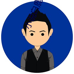 小说白鹿原 （靡靡之音��