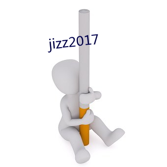 jizz2017