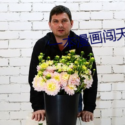 九游会登录j9入口 - 中国官方网站 | 真人游戏第一品牌