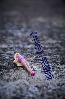 918博天堂·(中国)手机版客户端