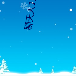 米乐M6·(中国)官方网站