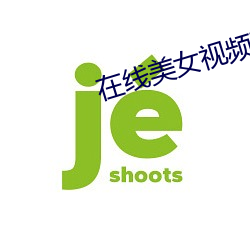 米乐M6·(中国)官方网站