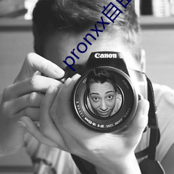 pronxx自由freedom