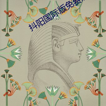 BG大游(中国)唯一官方网站