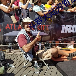 斗罗大陆观看全集免费