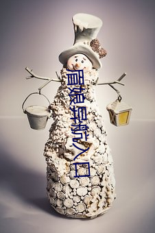 眉娘异航入口