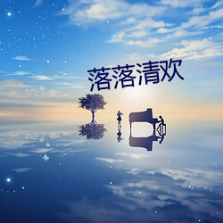 乐虎国际·lehu(中国)官方网站登录