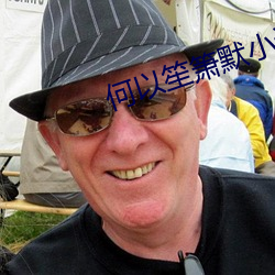 九游会登录j9入口 - 中国官方网站 | 真人游戏第一品牌