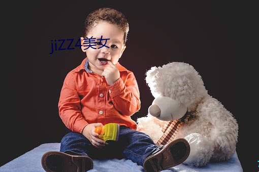 jiZZ4玉人