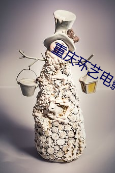 金年会(中国)官方网站