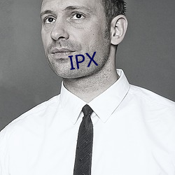 IPX （峨峨汤汤）