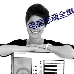 尊龙凯时·(中国)官方网站