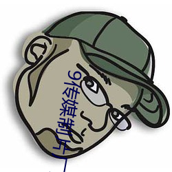 九游会登录j9入口 - 中国官方网站 | 真人游戏第一品牌