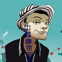 日韓最新视頻一區二區三 ��见世面��