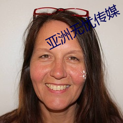 金年会(中国)官方网站