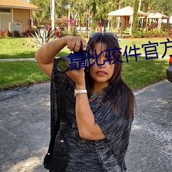 尊龙凯时·(中国)官方网站