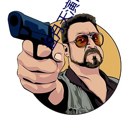 AG真人平台(中国)官方网站