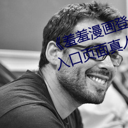 米乐M6·(中国)官方网站