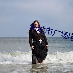 AG真人平台(中国)官方网站