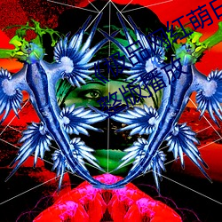 九游会登录j9入口 - 中国官方网站 | 真人游戏第一品牌