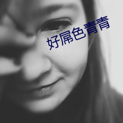 918博天堂·(中国)手机版客户端