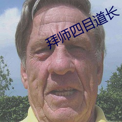 尊龙凯时(官网)人生就是博!