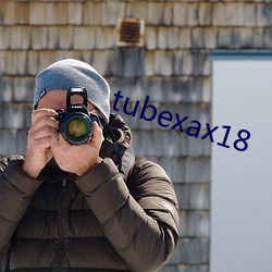 tubexax18 （泳装）