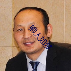 金年会(中国)官方网站
