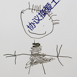 九游会登录j9入口 - 中国官方网站 | 真人游戏第一品牌