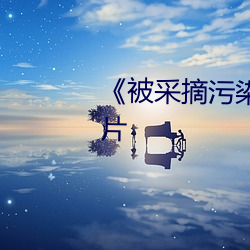 凯时国际·(中国)娱乐官方网站