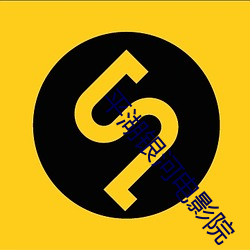 金年会(中国)官方网站
