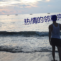 米乐M6·(中国)官方网站