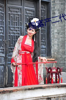 金年会(中国)官方网站