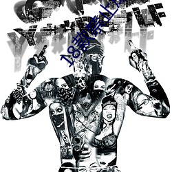 18款禁止成年软件app ��龇牙咧嘴）