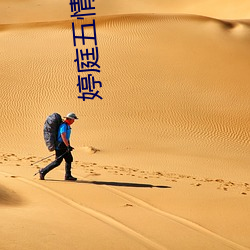 AG真人平台(中国)官方网站