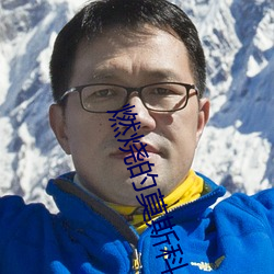 米乐M6·(中国)官方网站