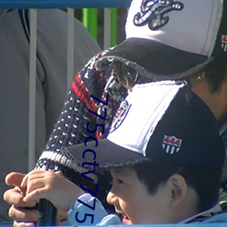 775cctv775btv775zztv