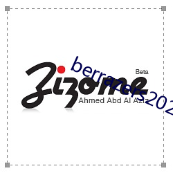 berrazers2022
