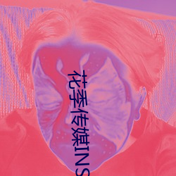 ca88手机客户端(安卓/苹果)CA88会员登录入口