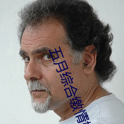 尊龙凯时人生就是搏(中国区)官方网站
