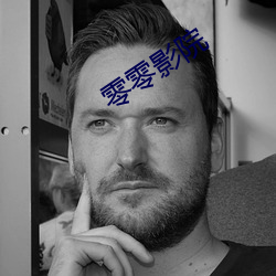 零零影院
