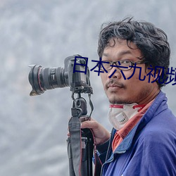 AG真人平台(中国)官方网站