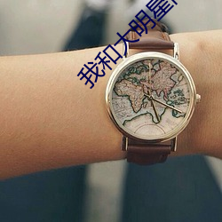 金年会(中国)官方网站