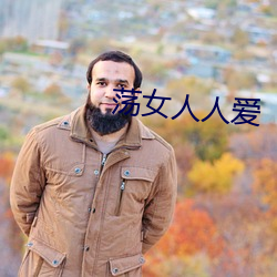 乐虎国际·lehu(中国)官方网站登录