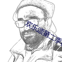918博天堂·(中国)手机版客户端