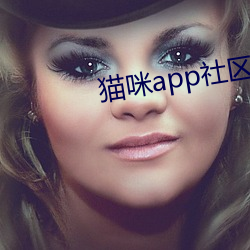 èapp()()()