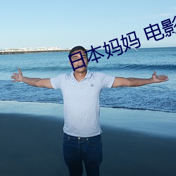 918博天堂·(中国)手机版客户端